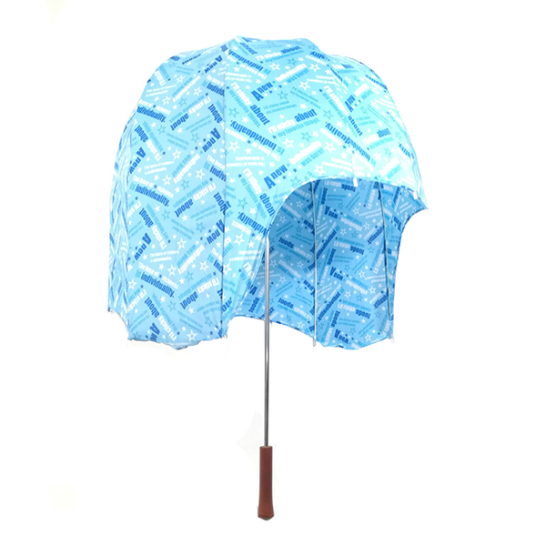 Helmet Umbrella